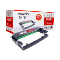 欣彩（Anycolor）X204D鼓架（专业版）AR-X204D黑色硒鼓适用利盟X203H22G X203N X204N