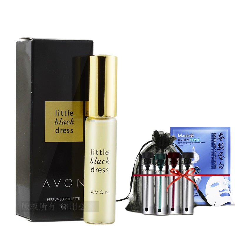 雅芳 小黑裙走珠香水9ml经典香氛 长时间淡香 花香女士香水