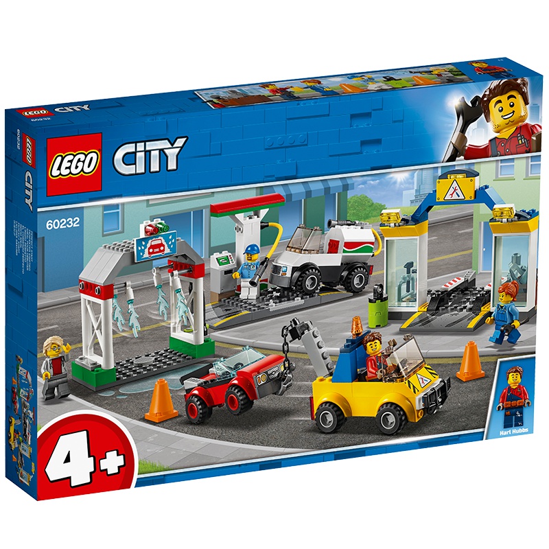 LEGO乐高 City城市系列 汽车服务站60232 积木玩具