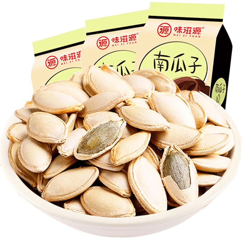 PY 味滋源 南瓜子120g*3袋 坚果炒货休闲零食小粒香瓜子办公室食品.