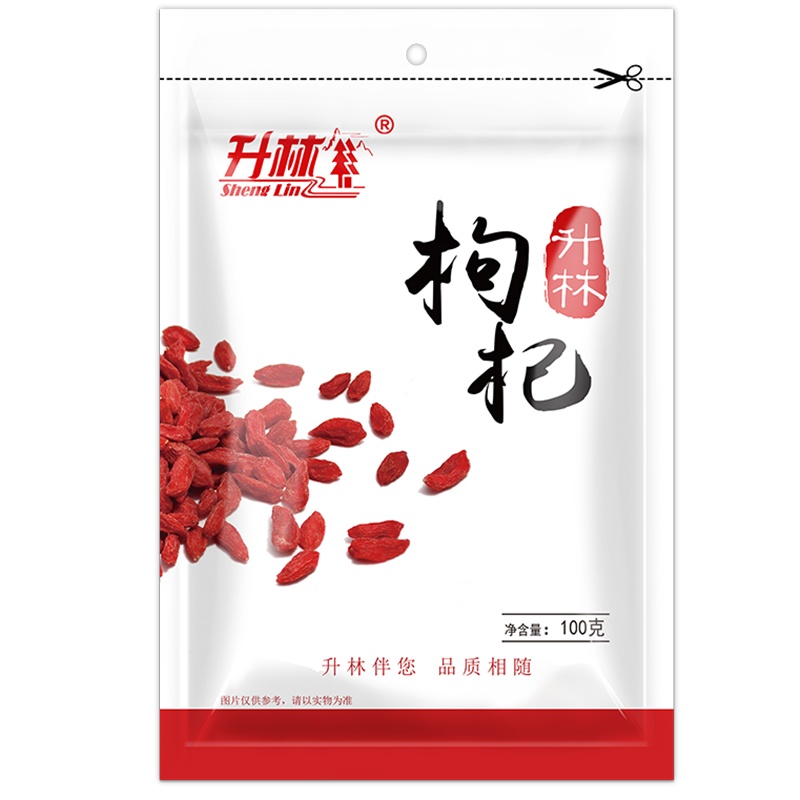 升林 枸杞 100g