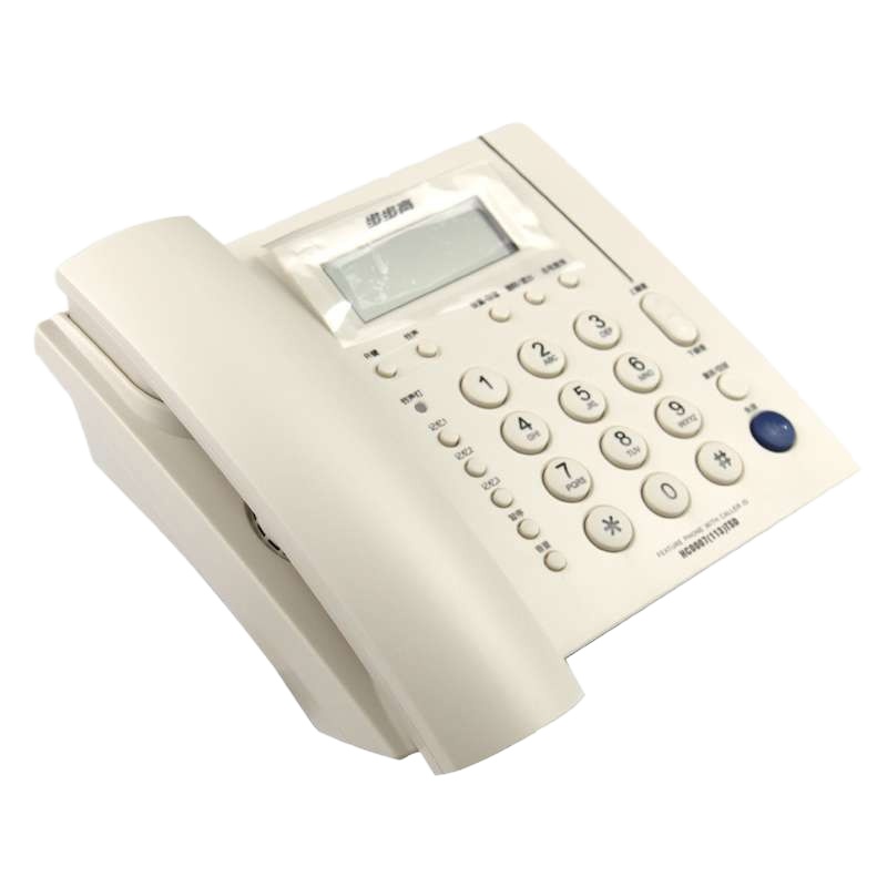 步步高(BBK) HCD007(113)TSD有绳电话机 单个装