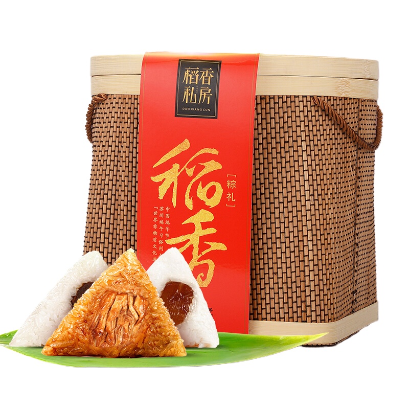 稻香村竹篮粽礼礼盒 1440g(J)