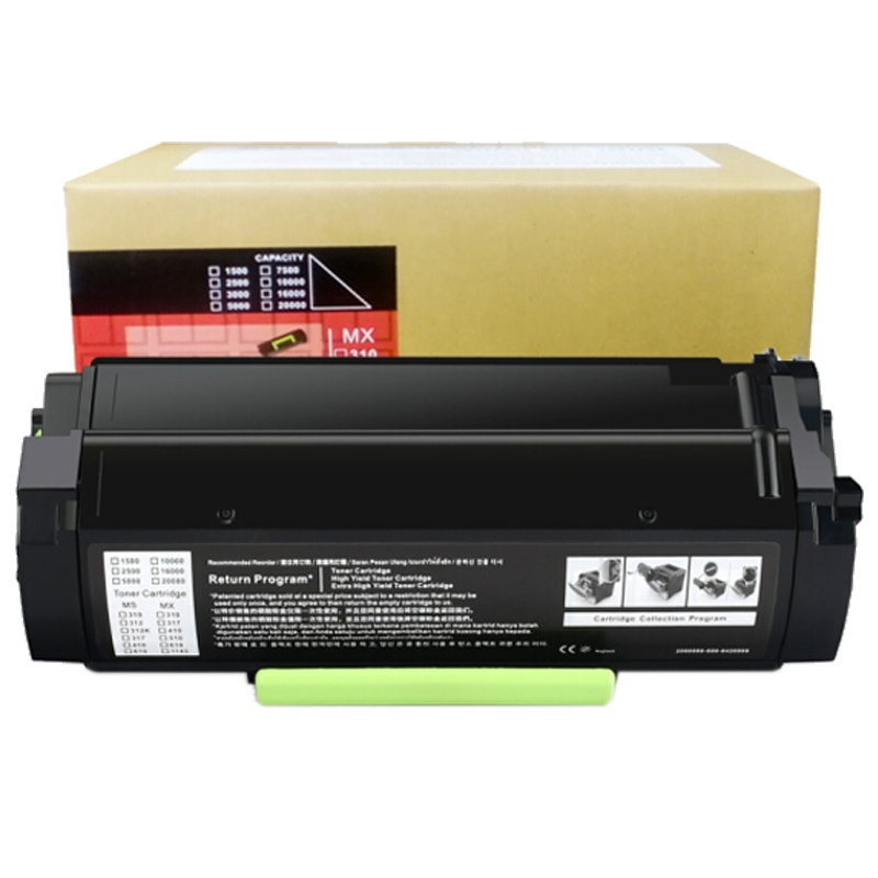 苏宁极物利盟56F300K版硒鼓粉盒 (适用机型MS621)