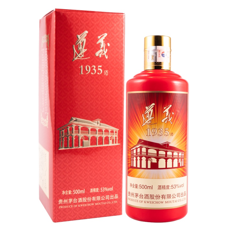 苏糖 贵州茅台 53°遵义1935酒 500ML*1瓶