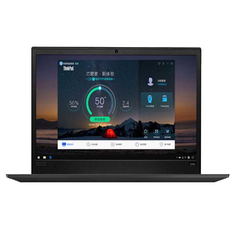 联想ThinkPad E490 0LCD 第八代英特尔®酷睿™i5 14.0英寸笔记本电脑 (i5-8265U 8GB 1TB 2GB独显 三年保修) 安全摄像头