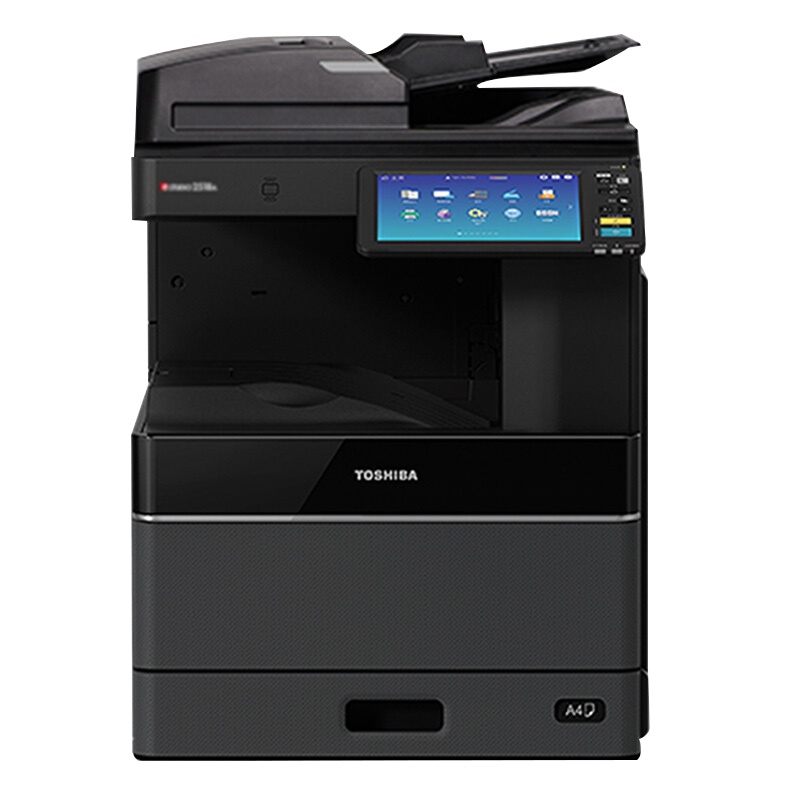 东芝(TOSHIBA)FC-2510AC多功能彩色数码复合机 A3激光双面打印复印扫描 自动输稿器 单纸盒