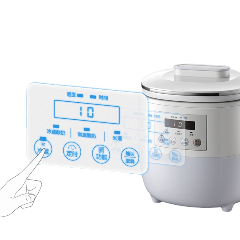 小熊(Bear)全自动可制冷酸奶机酸奶发酵菌 家用多功能母乳机迷你小冰箱米酒机 SNJ-L10A1