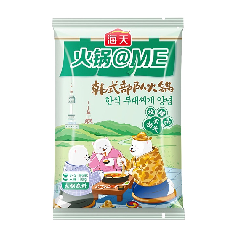 海天韩式部队火锅底料100g 家用火锅商用香锅调料 一人食