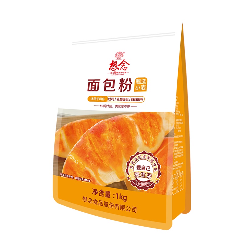想念面粉甄选面包粉1kg 吐司面包烘焙专用粉高筋小麦粉