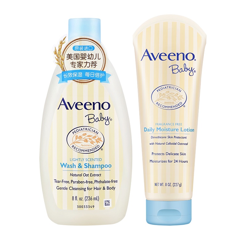 艾惟诺(Aveeno)儿童婴儿润肤乳227g+洗发沐浴二合一236ml组合装