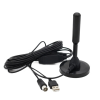 数字高清电视天线DMB-T室内接收天线(赠品勿拍,单拍不发货)