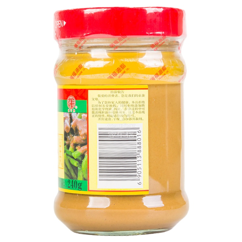 240g崔字牌小磨芝麻酱