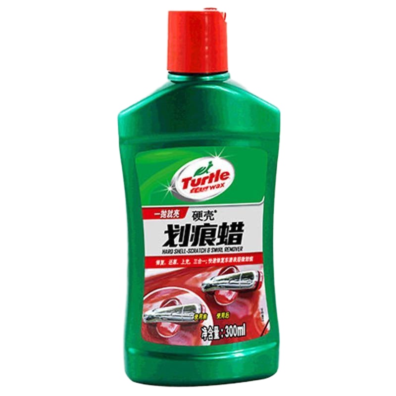 龟牌划痕蜡*1