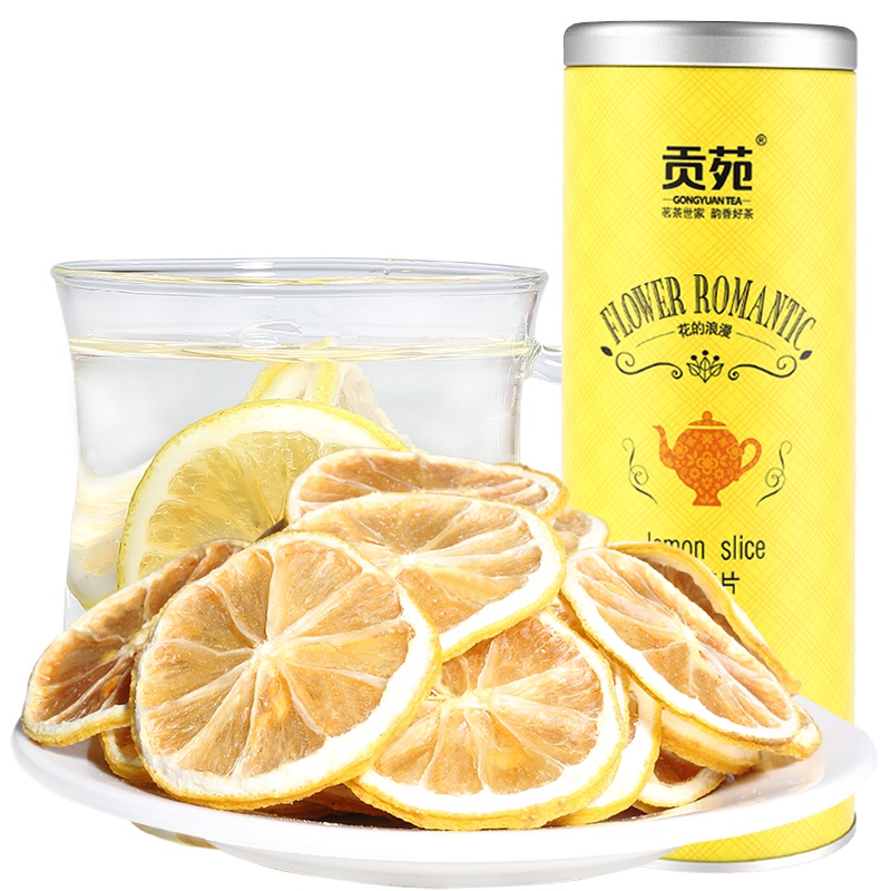 贡苑 花草茶 花果茶 柠檬干 柠檬片 52g/罐 可搭配玫瑰胎菊花茶