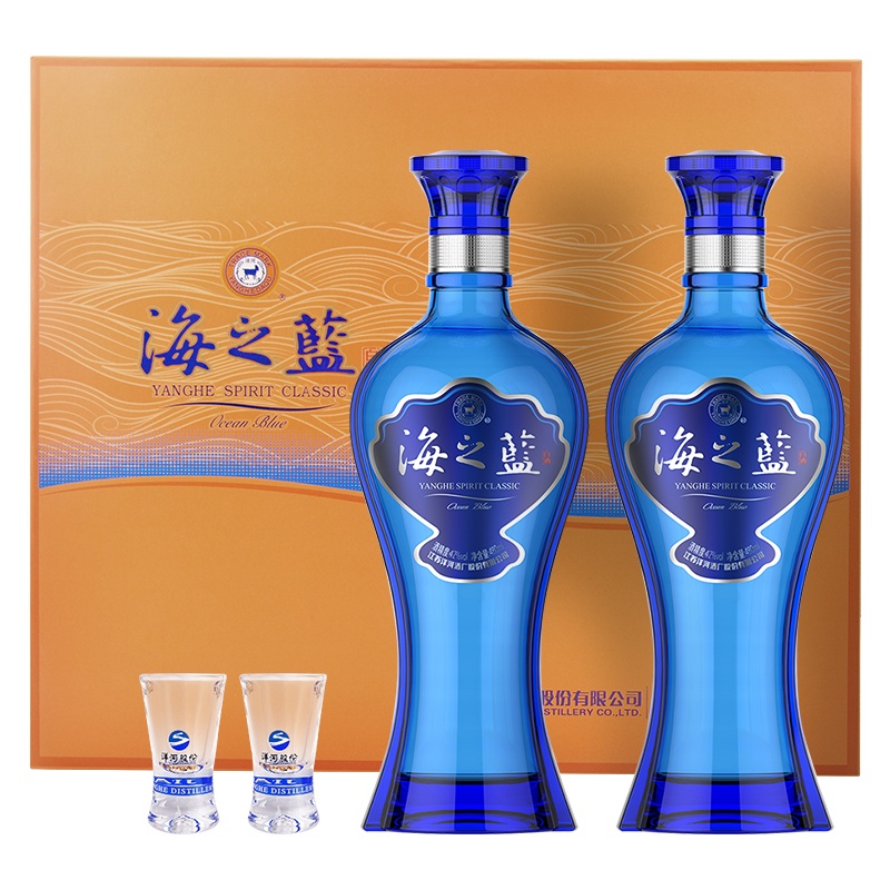 洋河 蓝色经典 海之蓝 42度 480ml*2瓶 礼盒装 浓香型白酒