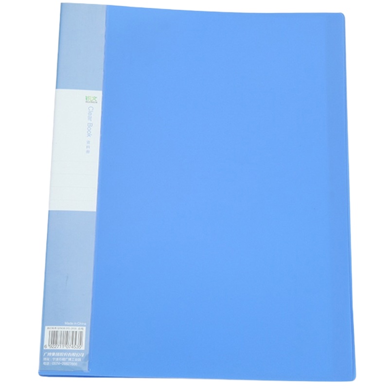 广博(GuangBo) A3120 资料册文件夹插页袋A4多层分页透明卷子夹活页(6个装）