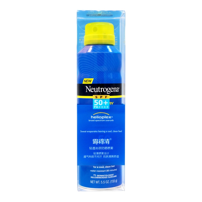 露得清轻透沁凉防晒喷雾155gSPF50+ PA++++