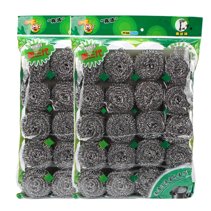 [20个装]厨房不锈钢刷锅家用洗碗刷锅刷 去污清洁钢丝球清洁球