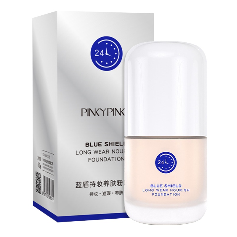缤肌(pinkypinky)蓝盾养肤粉底液 遮瑕粉底不易脱妆保湿控油轻薄隔离