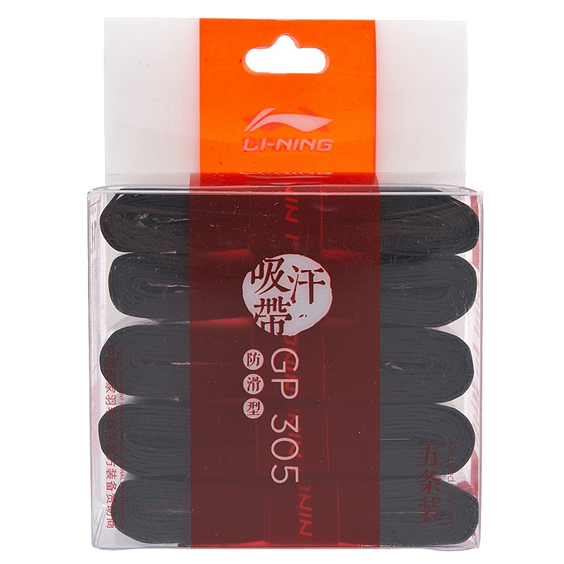 李宁(LI-NING) 龙骨手胶羽毛球拍吸汗带 GP305混色(防滑吸汗带 5条装)AXJP004-1/-2