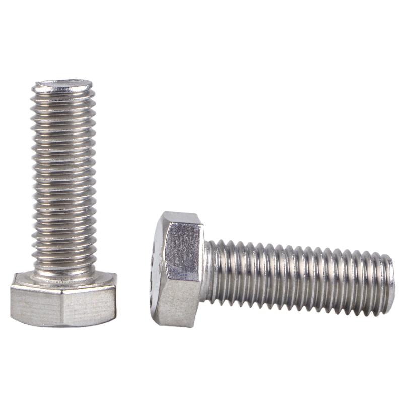 M16六角螺丝304不锈钢RS外六角螺丝 外六角螺栓螺钉 M16*80 20颗