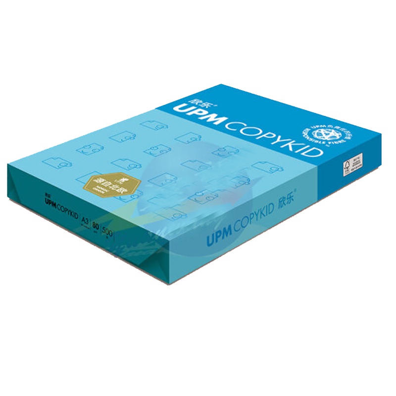 欣乐A4复印纸70g 蓝欣乐纯白环保A4复印纸(领格)