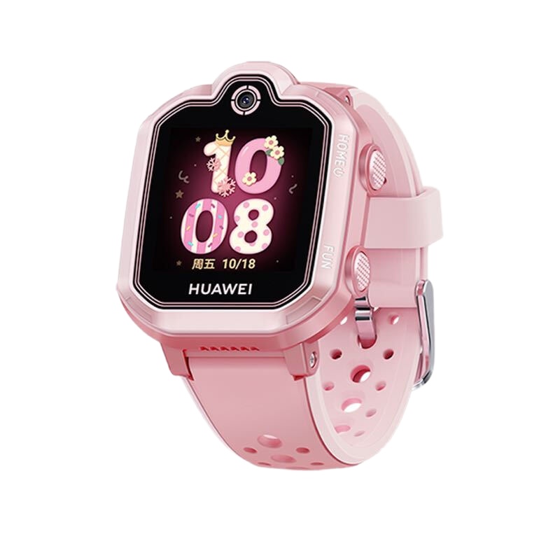华为儿童手表 3Pro 超能版(樱语粉)HCBM
