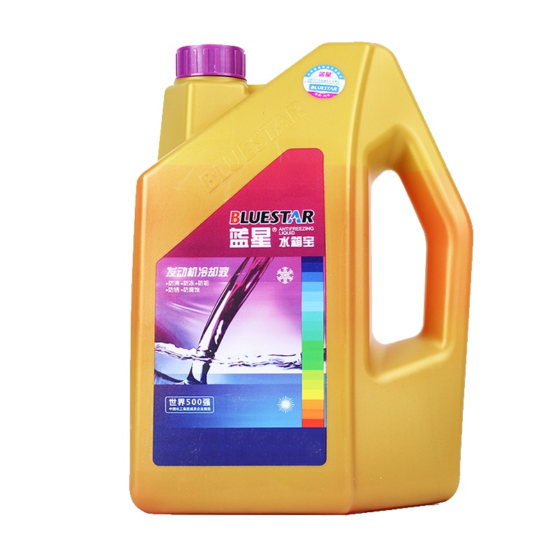蓝星防冻液 发动机冷却液防沸防腐蚀四季通用型 红色-25℃/1.5kg