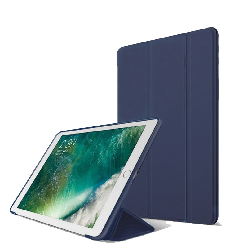 2019新iPad 9.7英寸苹果2018版iPad平板电脑保护套intermail TPU三折硅胶软壳四角加固简约