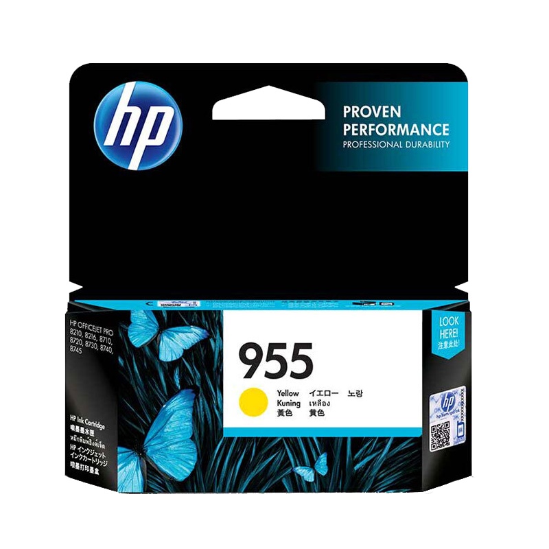 惠普(HP)L0S57AA 955 黄色墨盒(适用OfficeJet Pro 8210 8216 8730 7740)