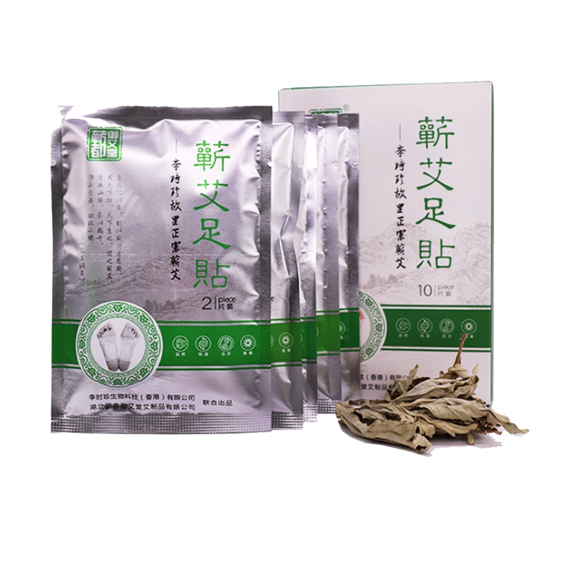 蕲艾足贴促睡眠艾叶脚贴艾草足贴