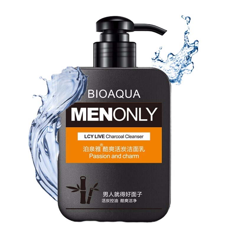 泊泉雅活碳男士洗面奶控油补水保湿黑头痘印毛孔护肤品洁面乳 酷爽活碳洗面乳 168g