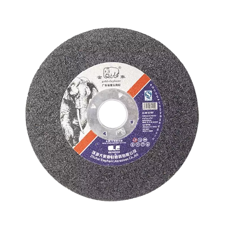 抛光金属磨光片 树脂研磨片砂轮磨削片 100*2.5