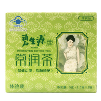 碧生源牌常润茶 体验装(2.5g*2袋)*10盒