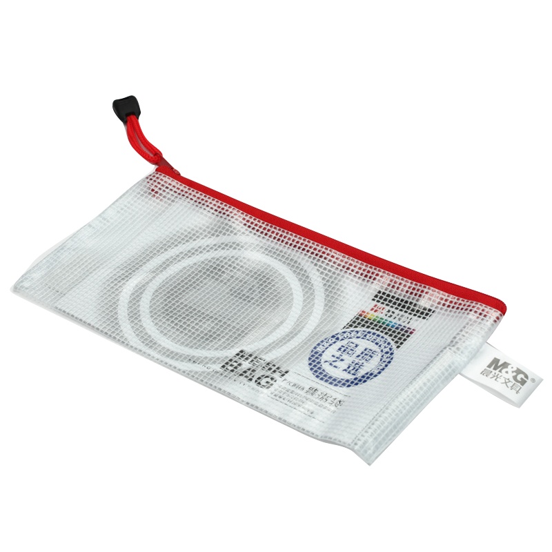 晨光网格票据袋PVC红黄蓝绿 ADM94509(4个/组)