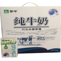 蒙牛 纯牛奶 250ml*10盒