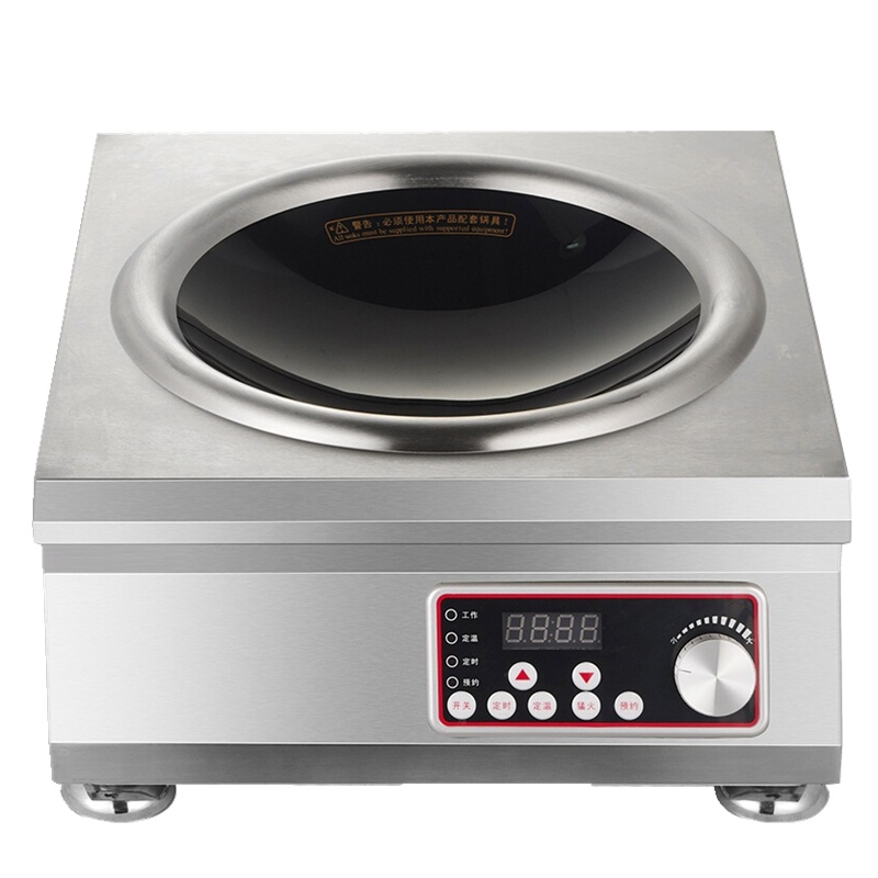 商用电磁炉 5000W(凹面)
