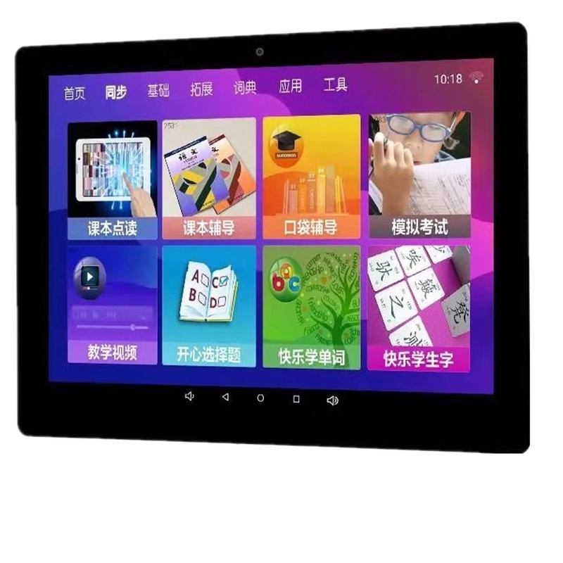小霸王学习机学生平板电脑英语点读儿童早教中小生课本同步旗舰款