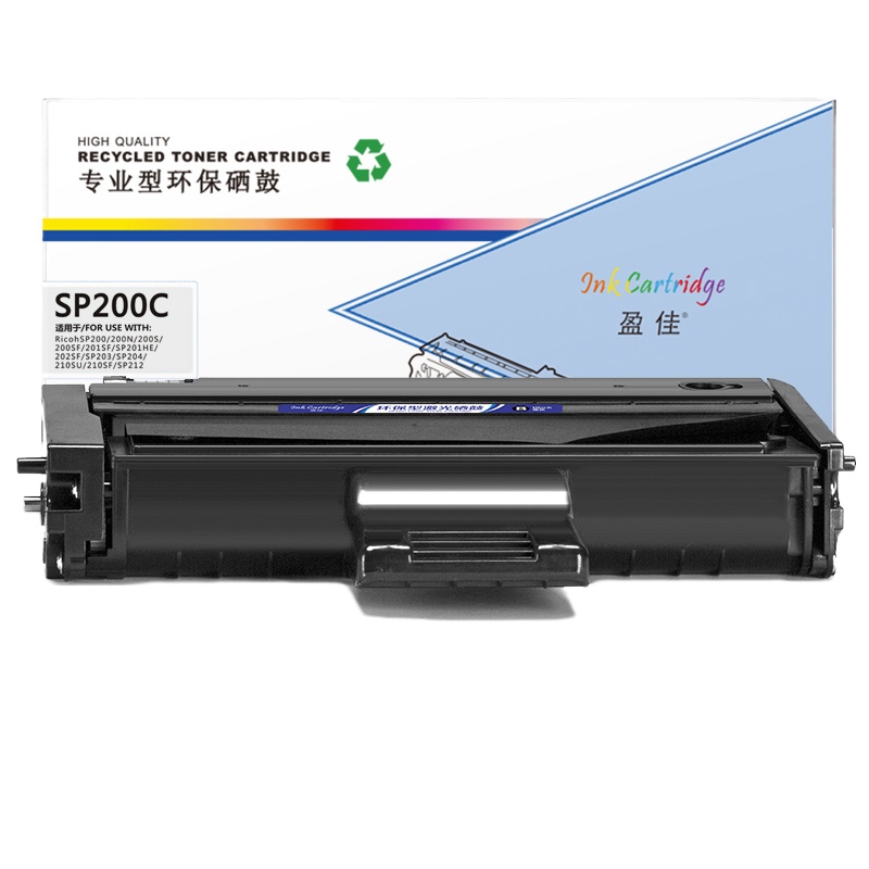 盈佳SP200C/sp210硒鼓(鼓粉一体)黑色单支装适用SP200/SP210/201/211打印页数:2600页