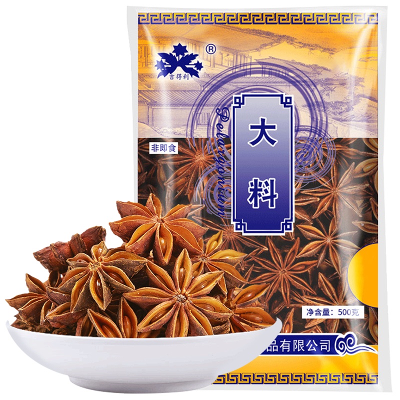 吉得利 大料 五香八角火锅底料500g