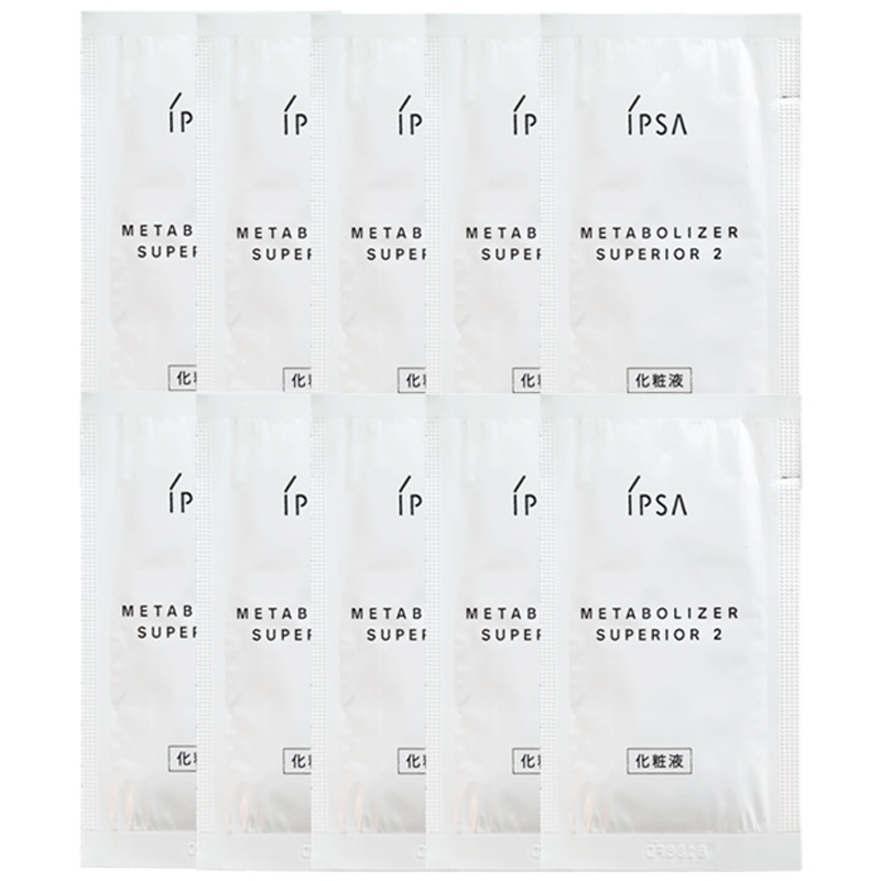 茵芙莎(IPSA)自律循环美肌液2ml S2*10