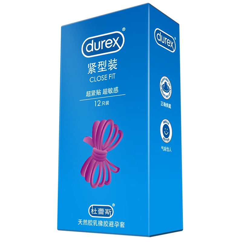 [紧致贴合]杜蕾斯避孕套紧型12只装 49mm紧绷小号标准款安全套套 男用成人情趣计生性用品byt