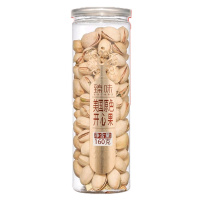 消防铁锹 铁铲沙锹 尖头铁锹铲 铁铲(消防铁锹) 注:不可以用于其他作业