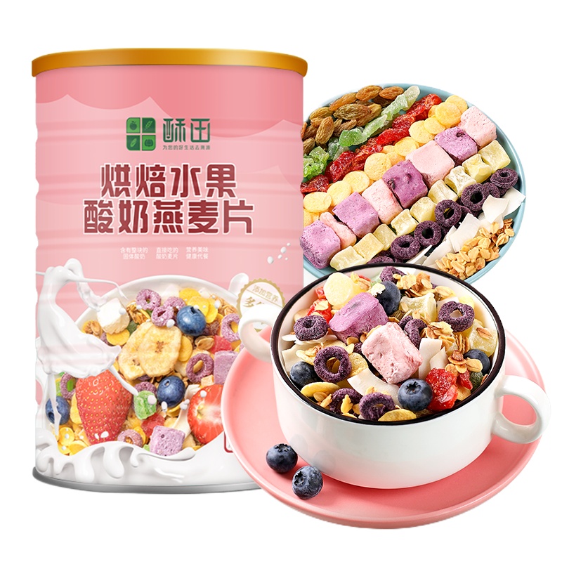酥田自营烘焙水果酸奶燕麦片450g早餐代餐干吃冲泡