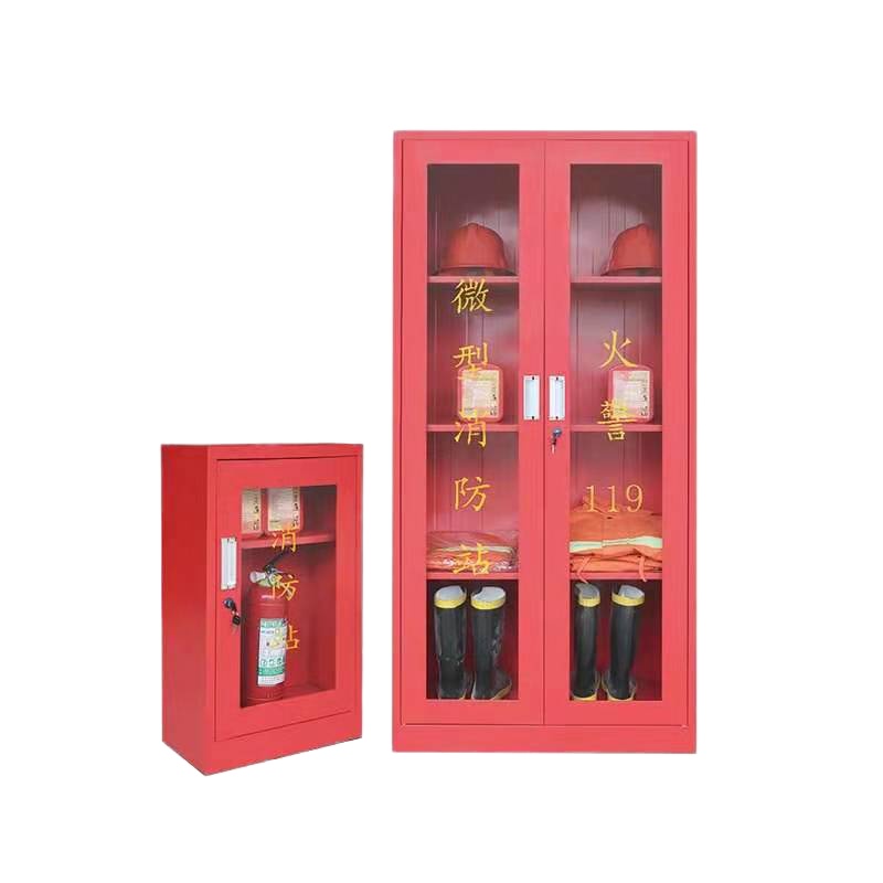 微型消防站1.8x1.2一个+三人全套消防用具用品