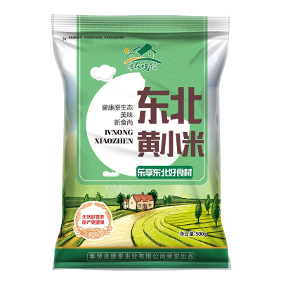 绿农晓镇 东北黄小米500g 新米 五谷杂粮 月之米 杂粮粥