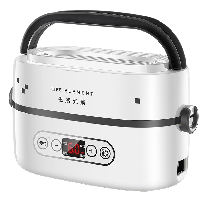 宏春 可插电加热陶瓷便当电热饭盒智能定时带饭 F27 单只装