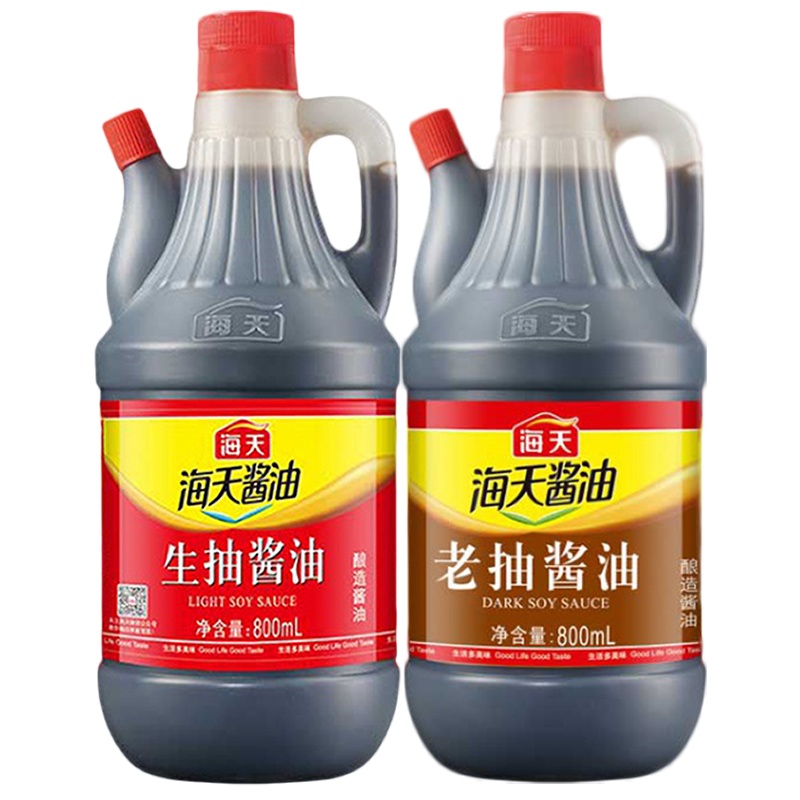 海天生抽酱油800ml加老抽酱油800ml特价特级炒菜批发一品鲜拌饭味极鲜红烧凉拌调味