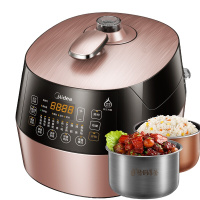 美的(Midea)电压力锅双胆高压锅5升压力锅家用智能5L电压力煲SS5057P